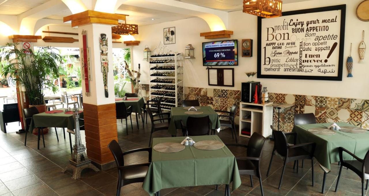 Hotel-restaurante Ancora Hotel Puerto López